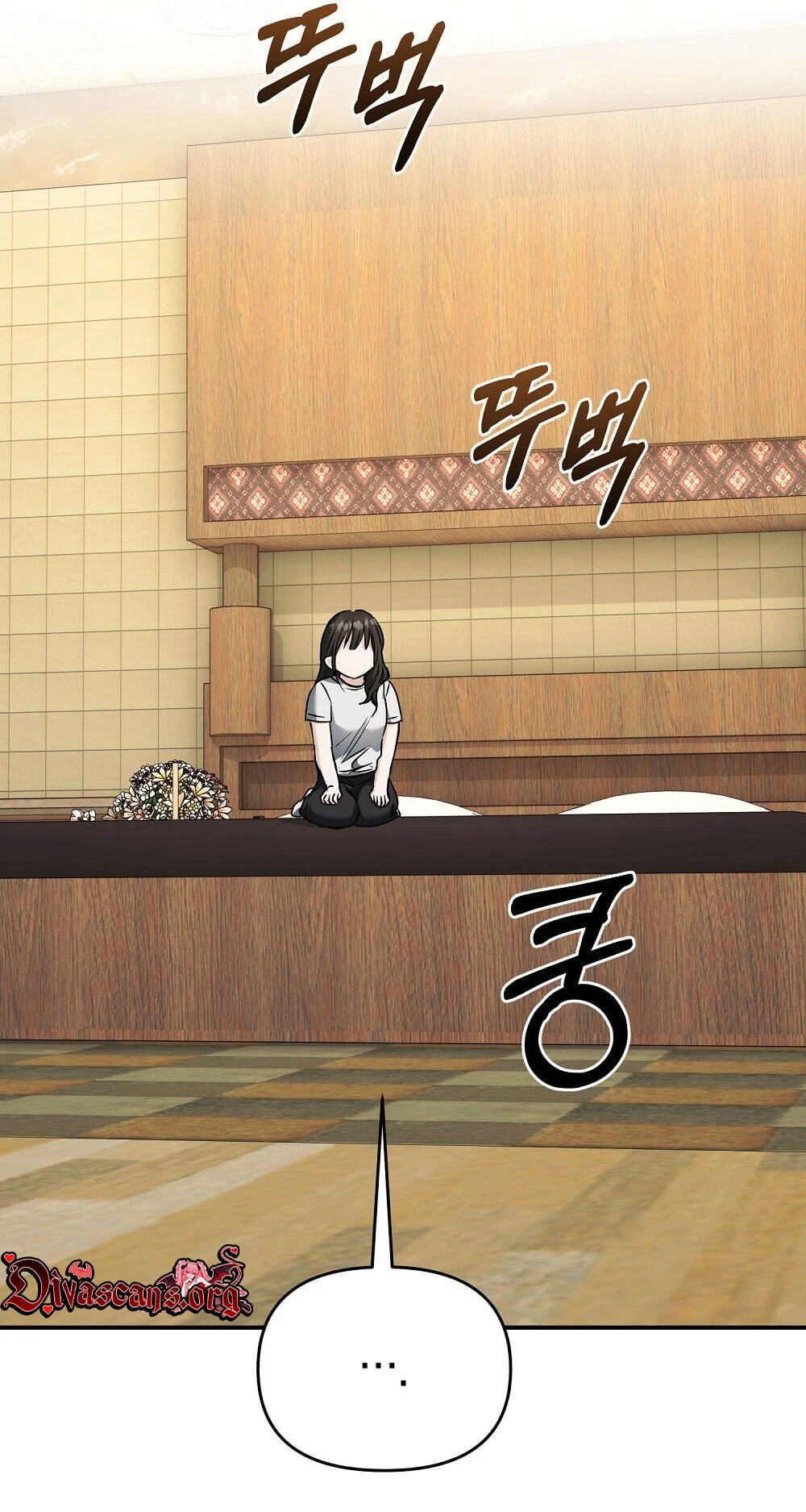 Pure Love vs. Gold Digger Chapter 2 page 57 - 