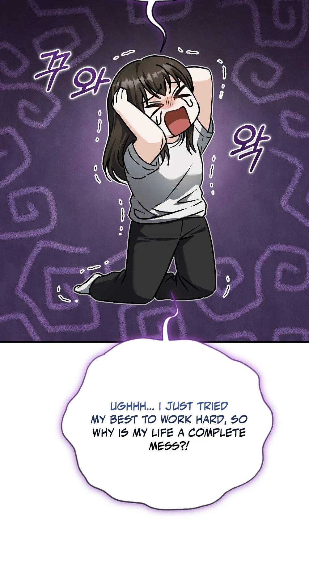 Pure Love vs. Gold Digger Chapter 2 page 61 - 