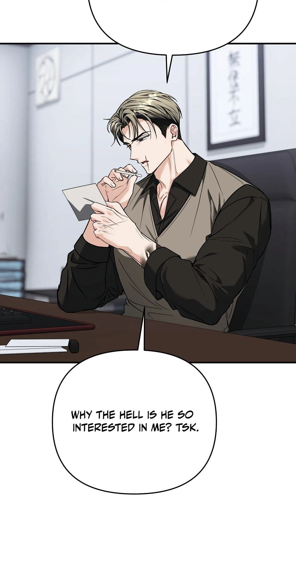 Pure Love vs. Gold Digger Chapter 2 page 73 - 