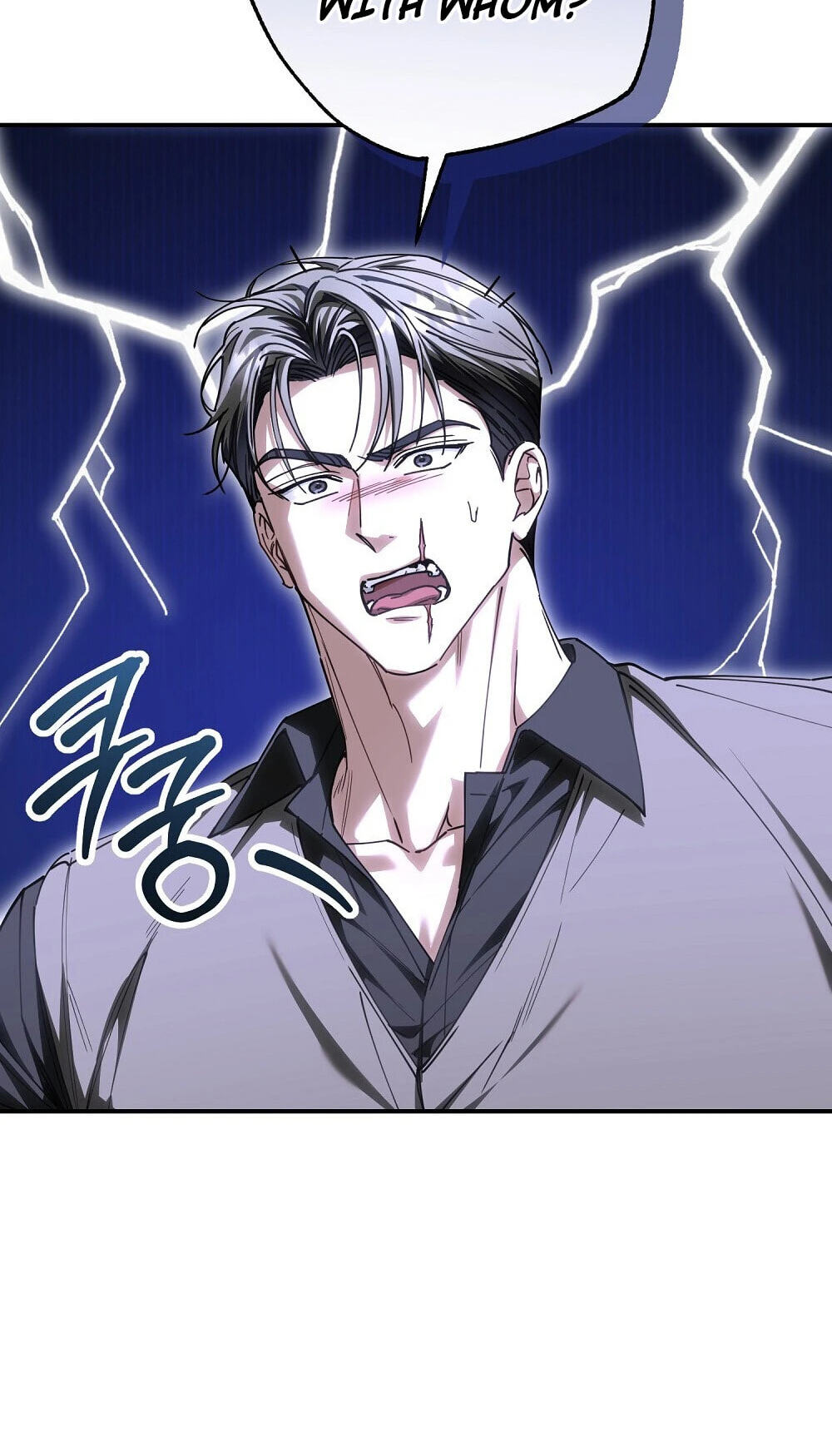 Pure Love vs. Gold Digger Chapter 3 page 23 - 
