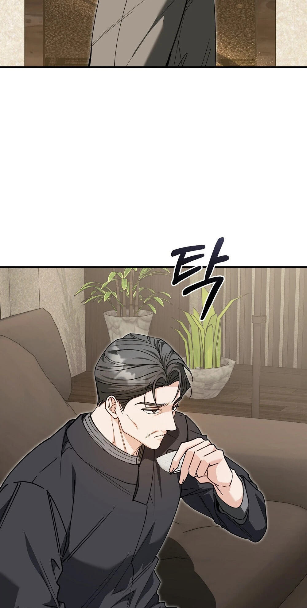 Pure Love vs. Gold Digger Chapter 3 page 39 - 