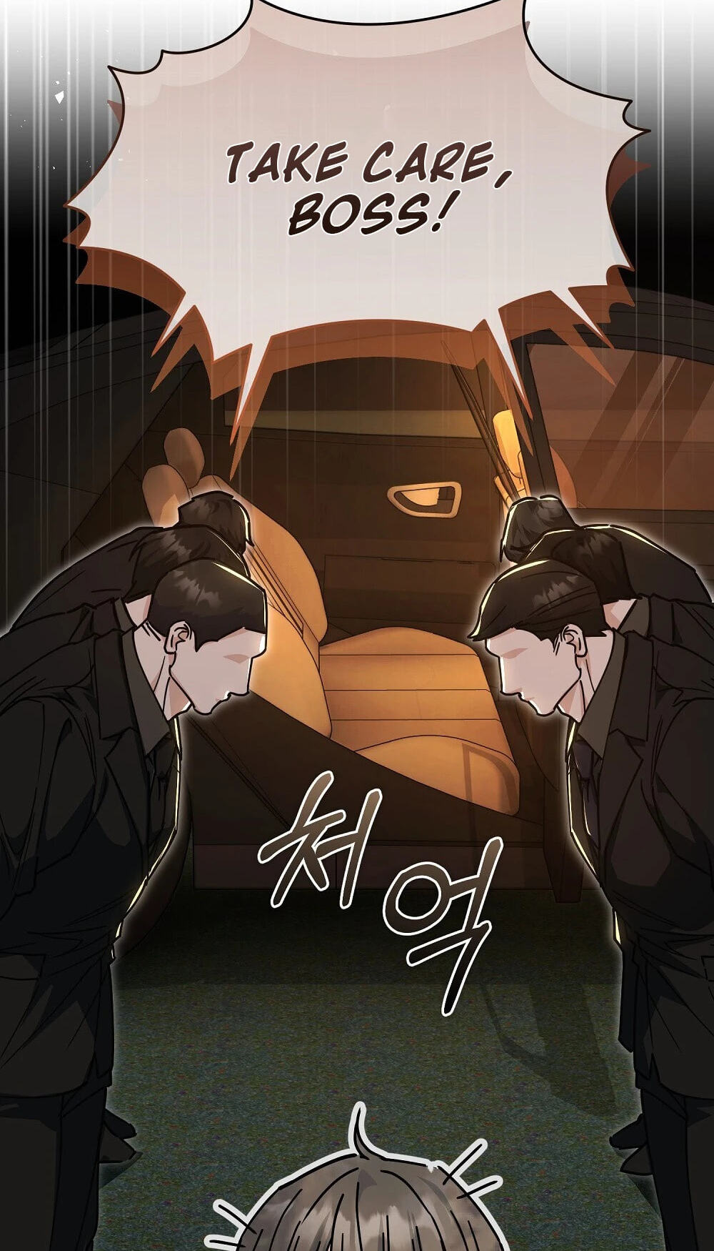 Pure Love vs. Gold Digger Chapter 3 page 58 - 
