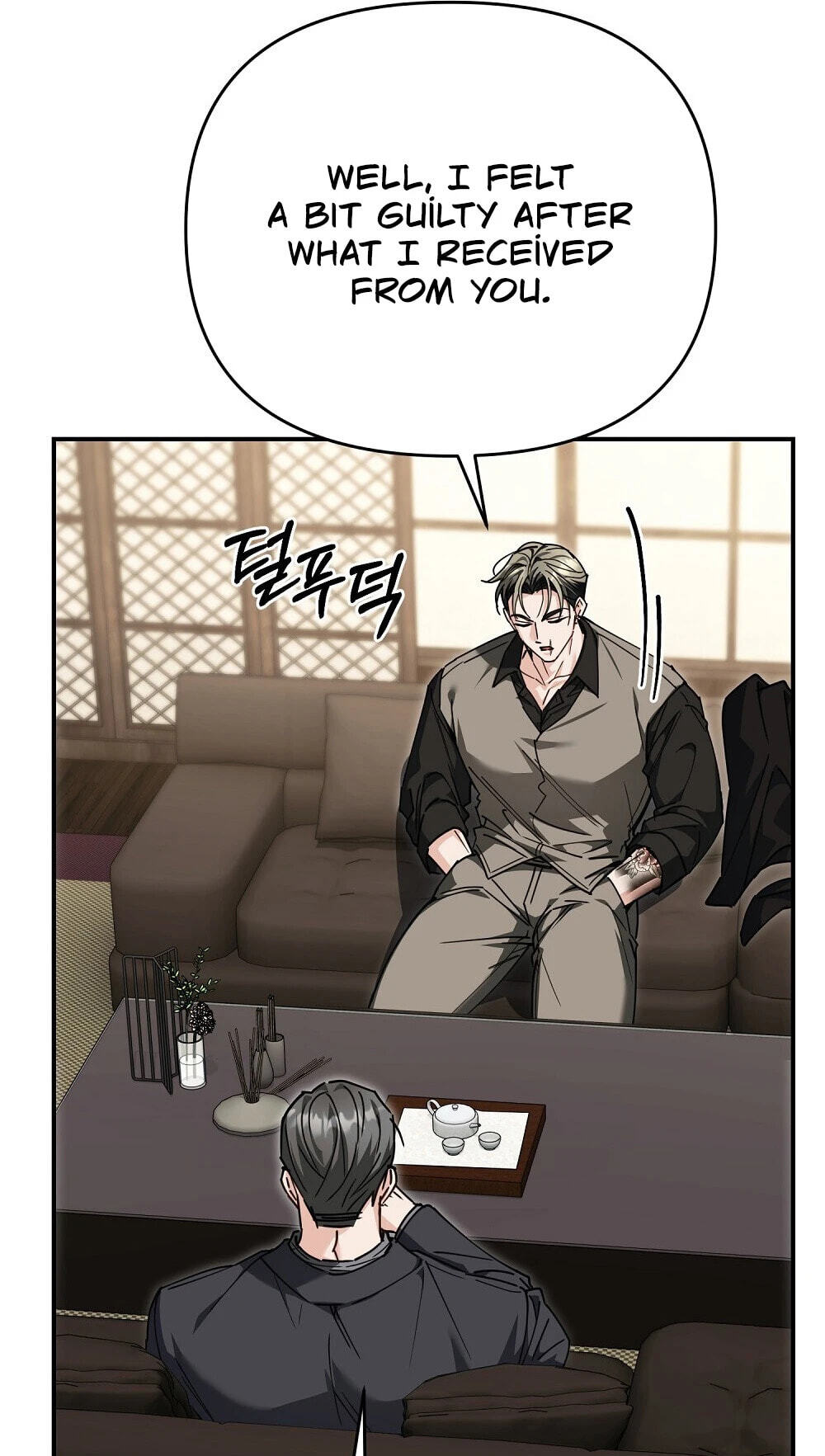 Pure Love vs. Gold Digger Chapter 3 page 9 - 