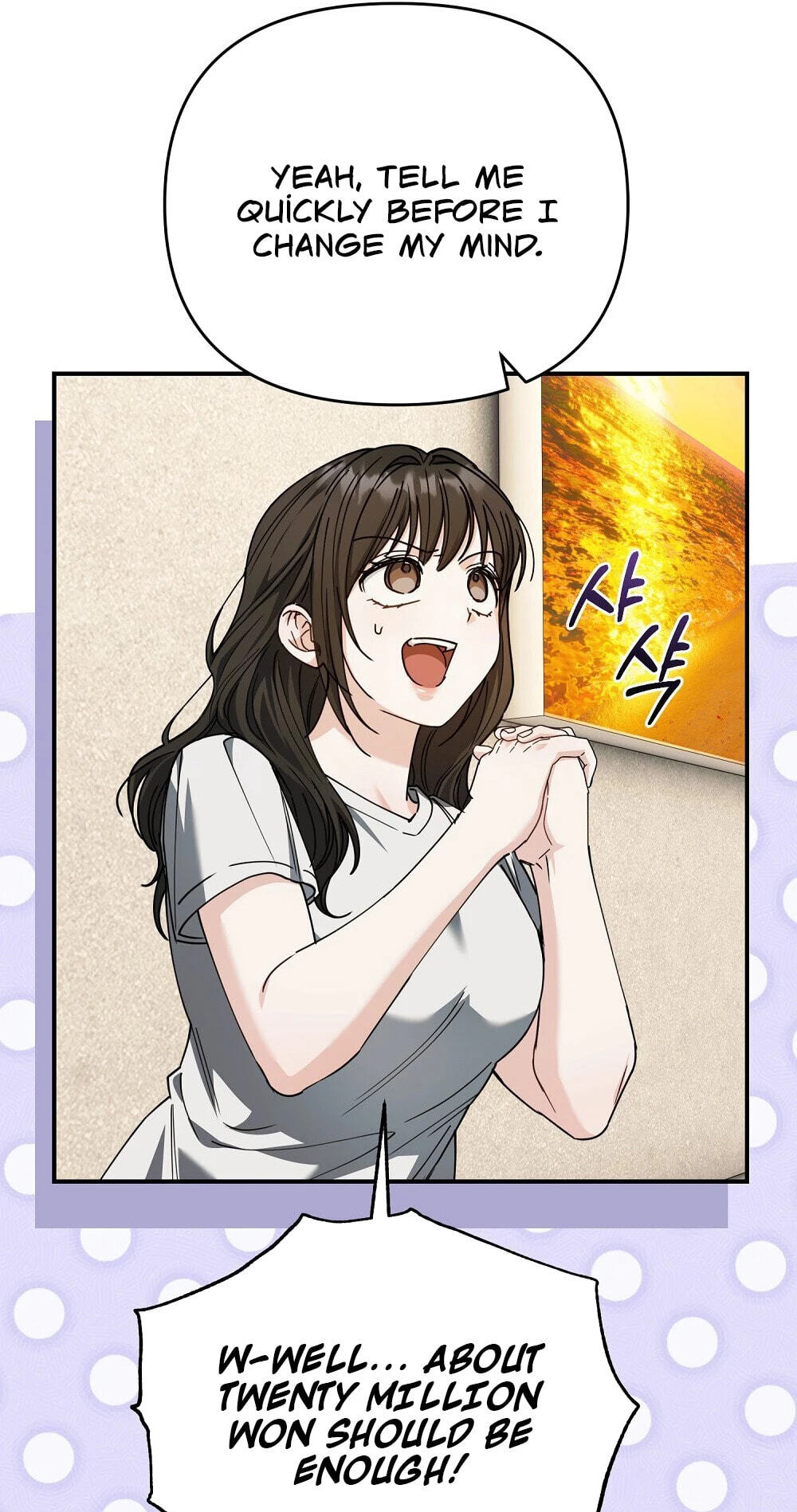 Pure Love vs. Gold Digger Chapter 3 page 88 - 