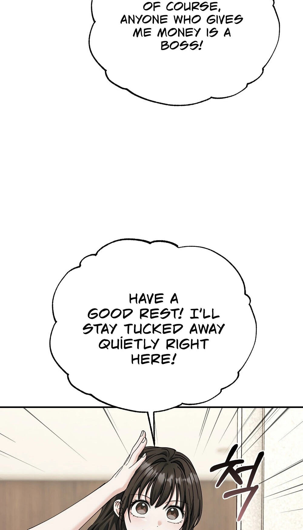 Pure Love vs. Gold Digger Chapter 3 page 100 - 