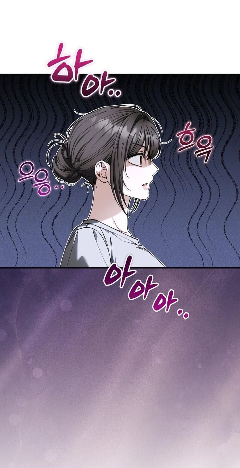 Pure Love vs. Gold Digger Chapter 4 page 11 - 