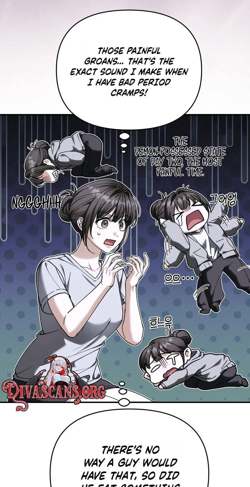 Pure Love vs. Gold Digger Chapter 4 page 12 - 
