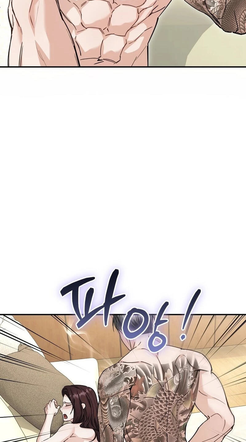 Pure Love vs. Gold Digger Chapter 4 page 20 - 
