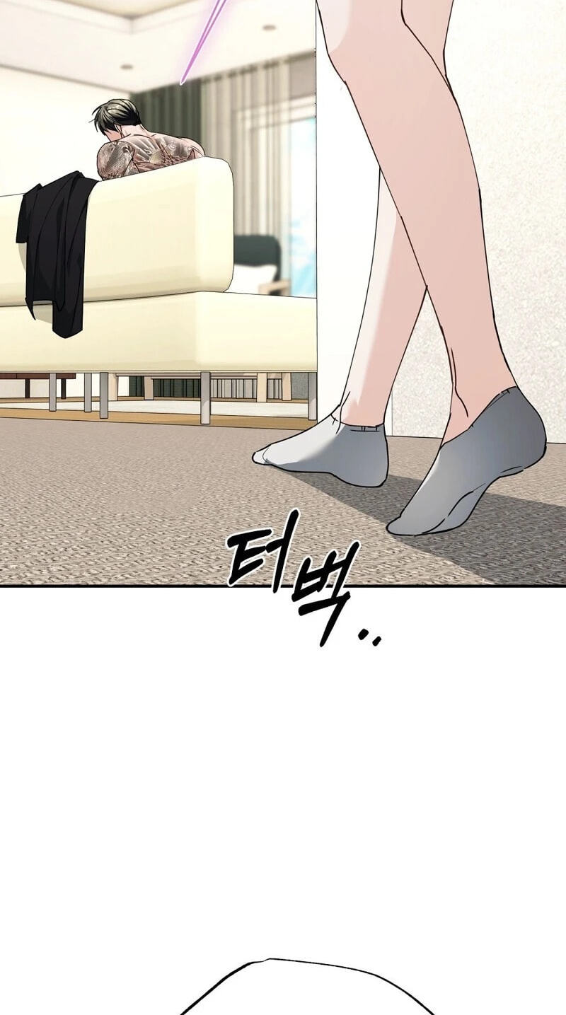 Pure Love vs. Gold Digger Chapter 4 page 22 - 