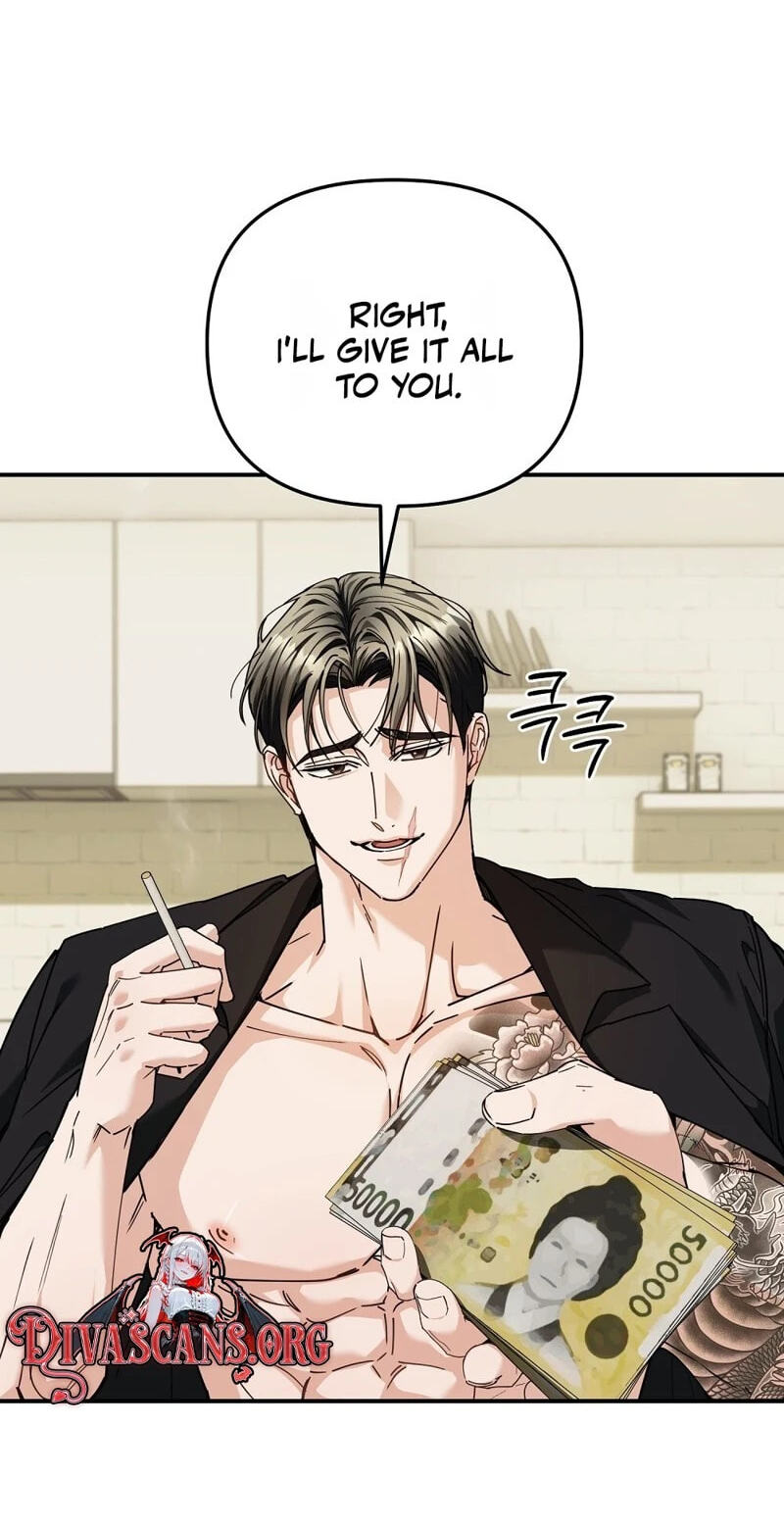 Pure Love vs. Gold Digger Chapter 4 page 47 - 