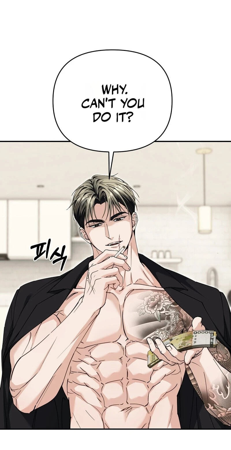 Pure Love vs. Gold Digger Chapter 4 page 55 - 