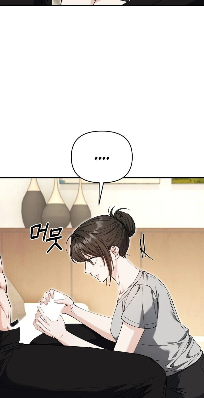 Pure Love vs. Gold Digger Chapter 4 page 57 - 