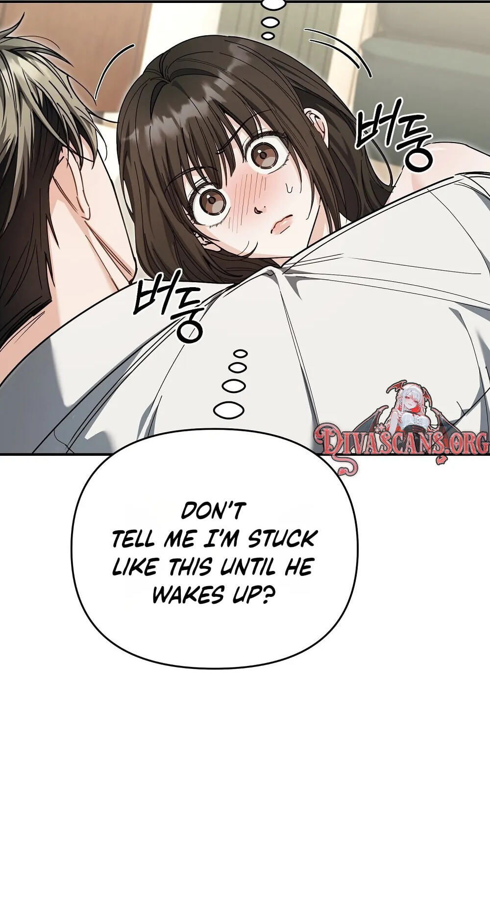 Pure Love vs. Gold Digger Chapter 5 page 21 - 