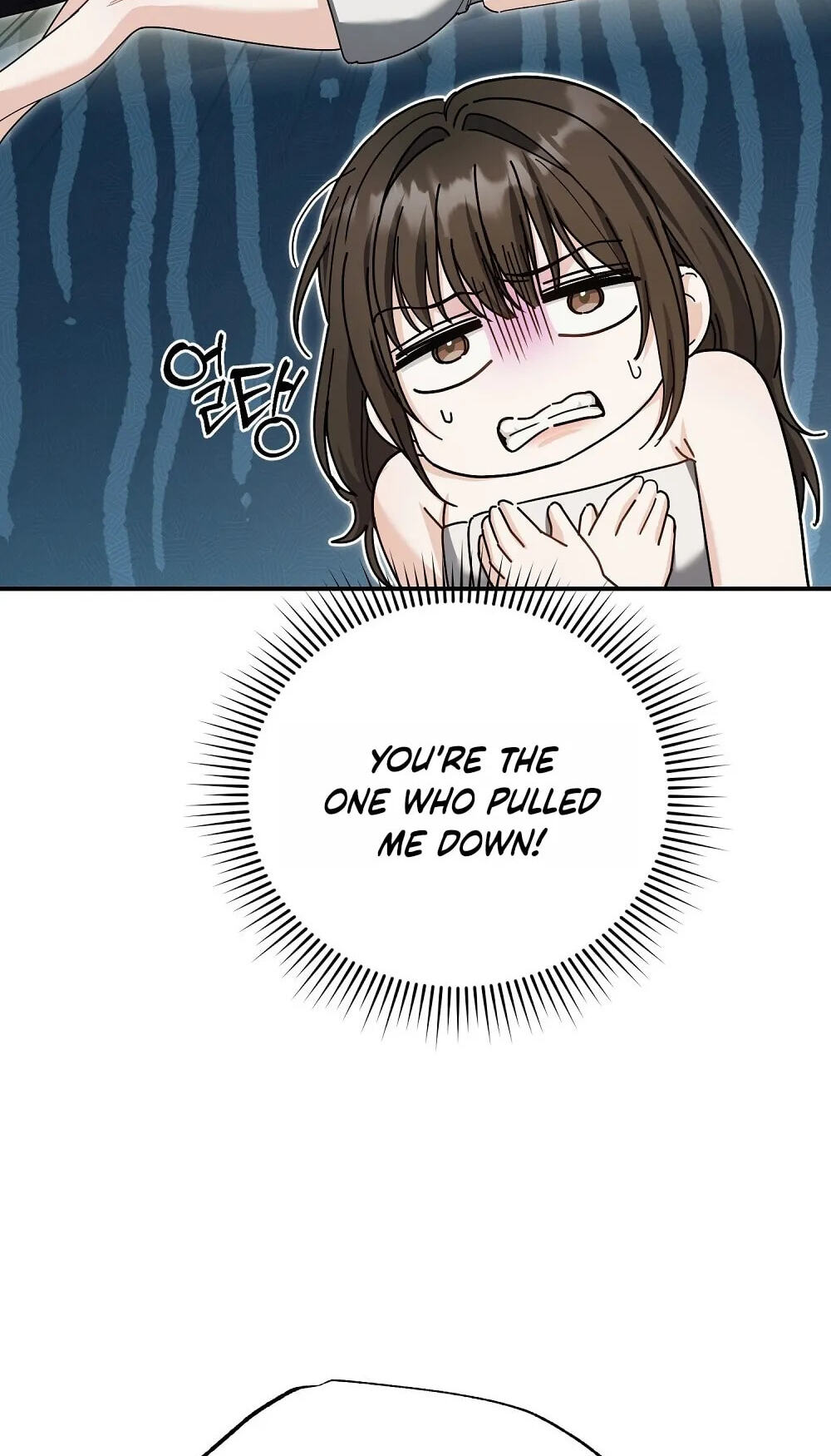 Pure Love vs. Gold Digger Chapter 5 page 25 - 