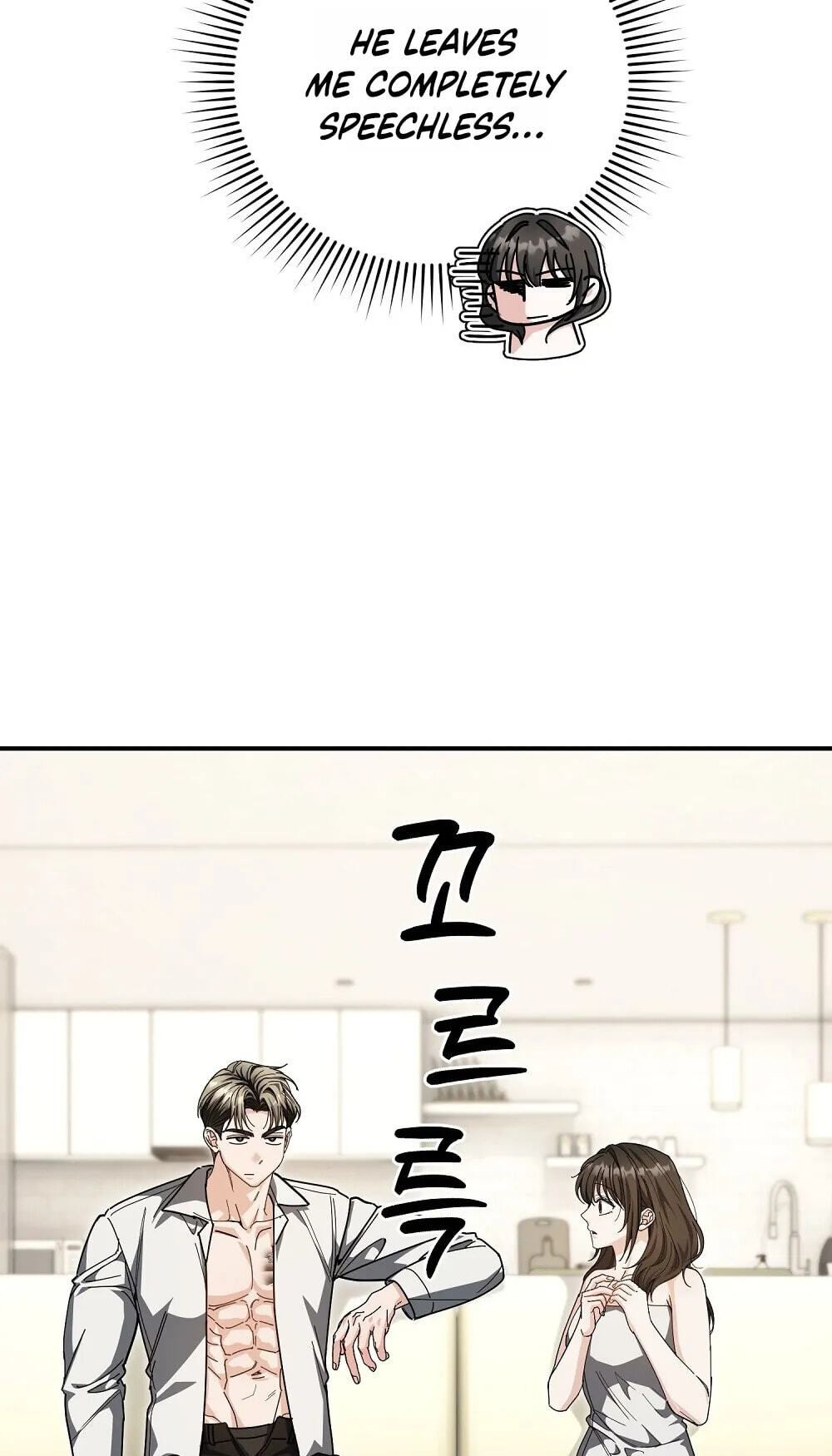 Pure Love vs. Gold Digger Chapter 5 page 27 - 