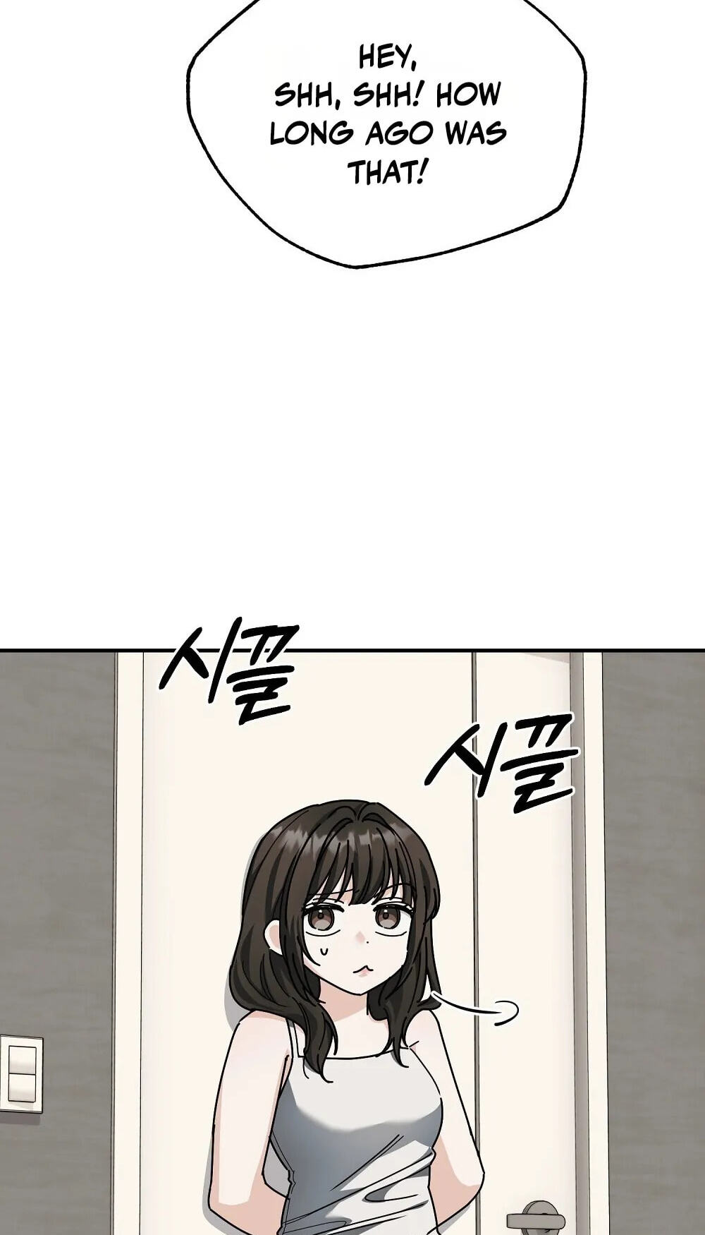 Pure Love vs. Gold Digger Chapter 5 page 55 - 