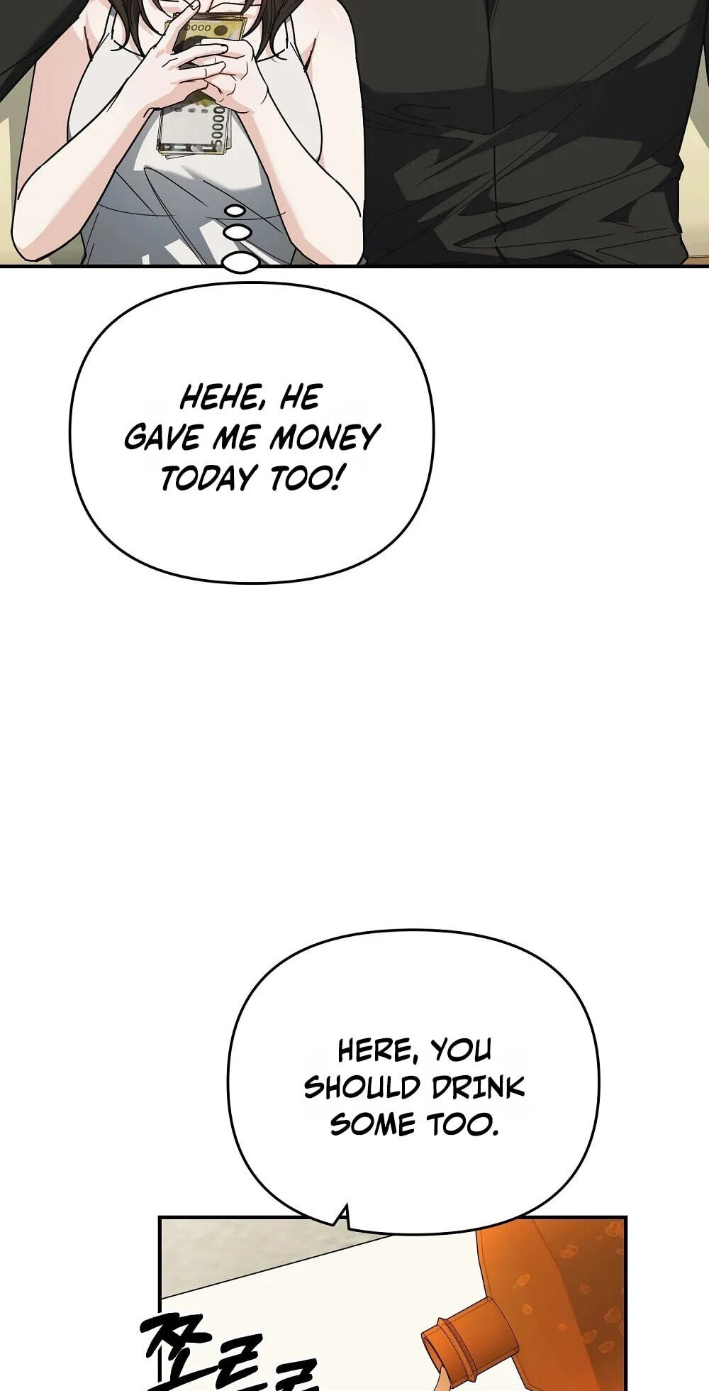 Pure Love vs. Gold Digger Chapter 5 page 71 - 
