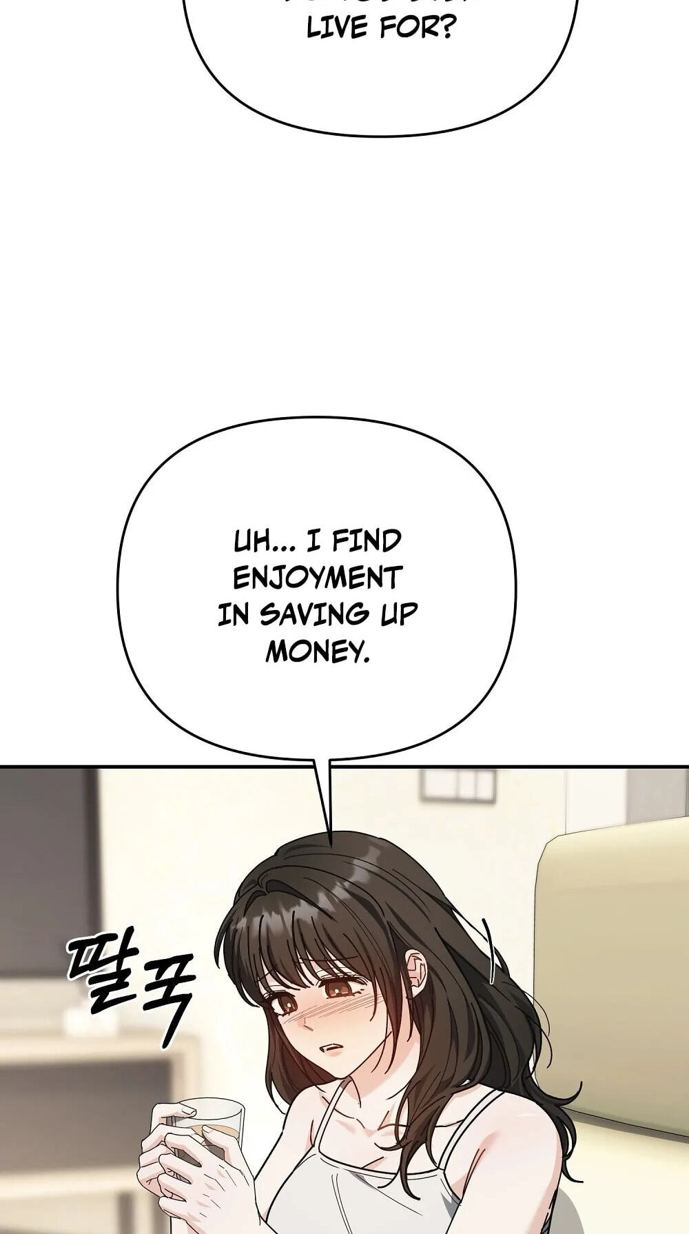 Pure Love vs. Gold Digger Chapter 5 page 77 - 