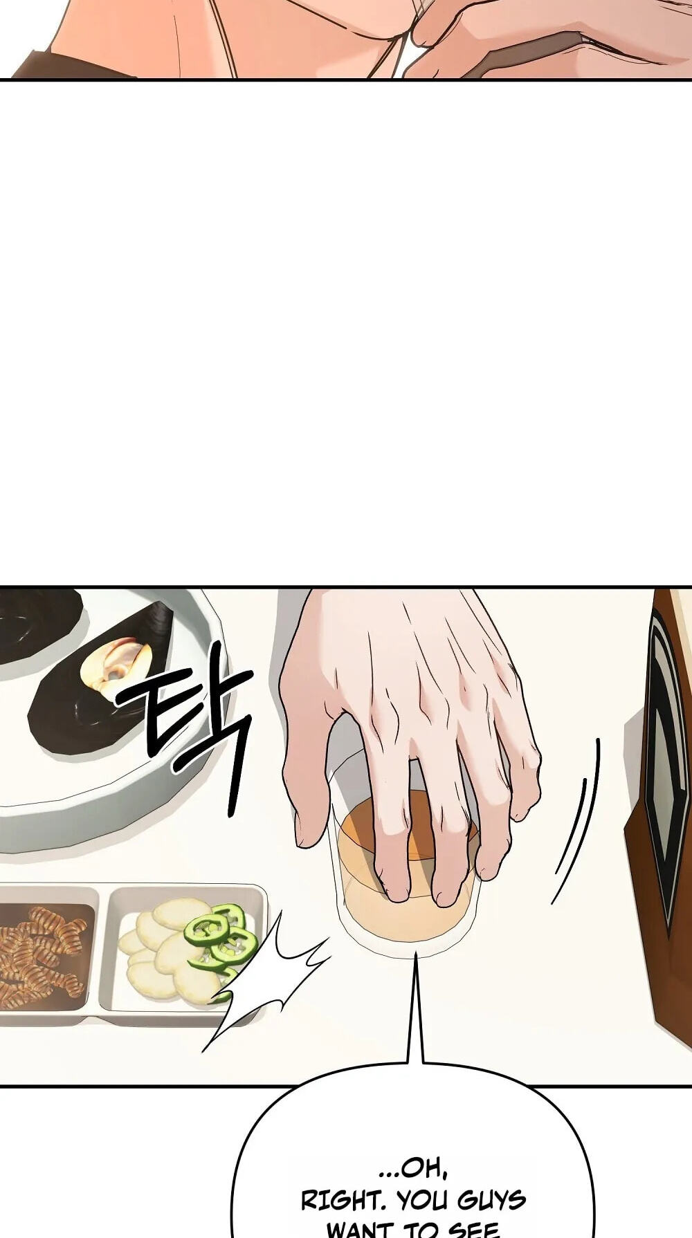 Pure Love vs. Gold Digger Chapter 5 page 79 - 