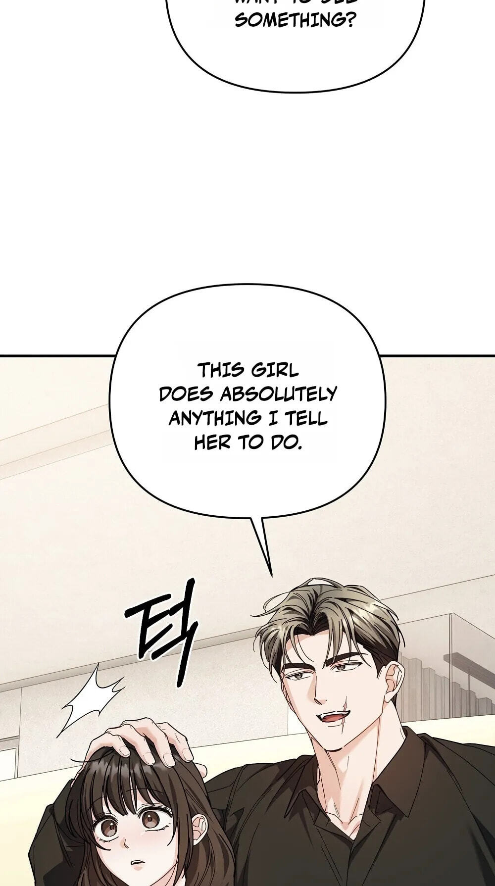 Pure Love vs. Gold Digger Chapter 5 page 80 - 