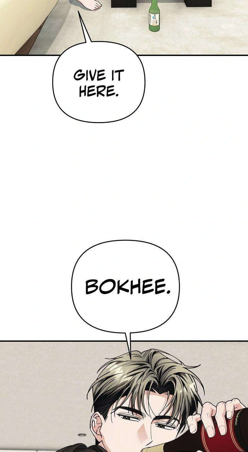 Pure Love vs. Gold Digger Chapter 6 page 44 - 
