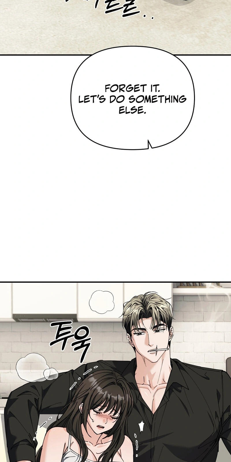Pure Love vs. Gold Digger Chapter 6 page 58 - 