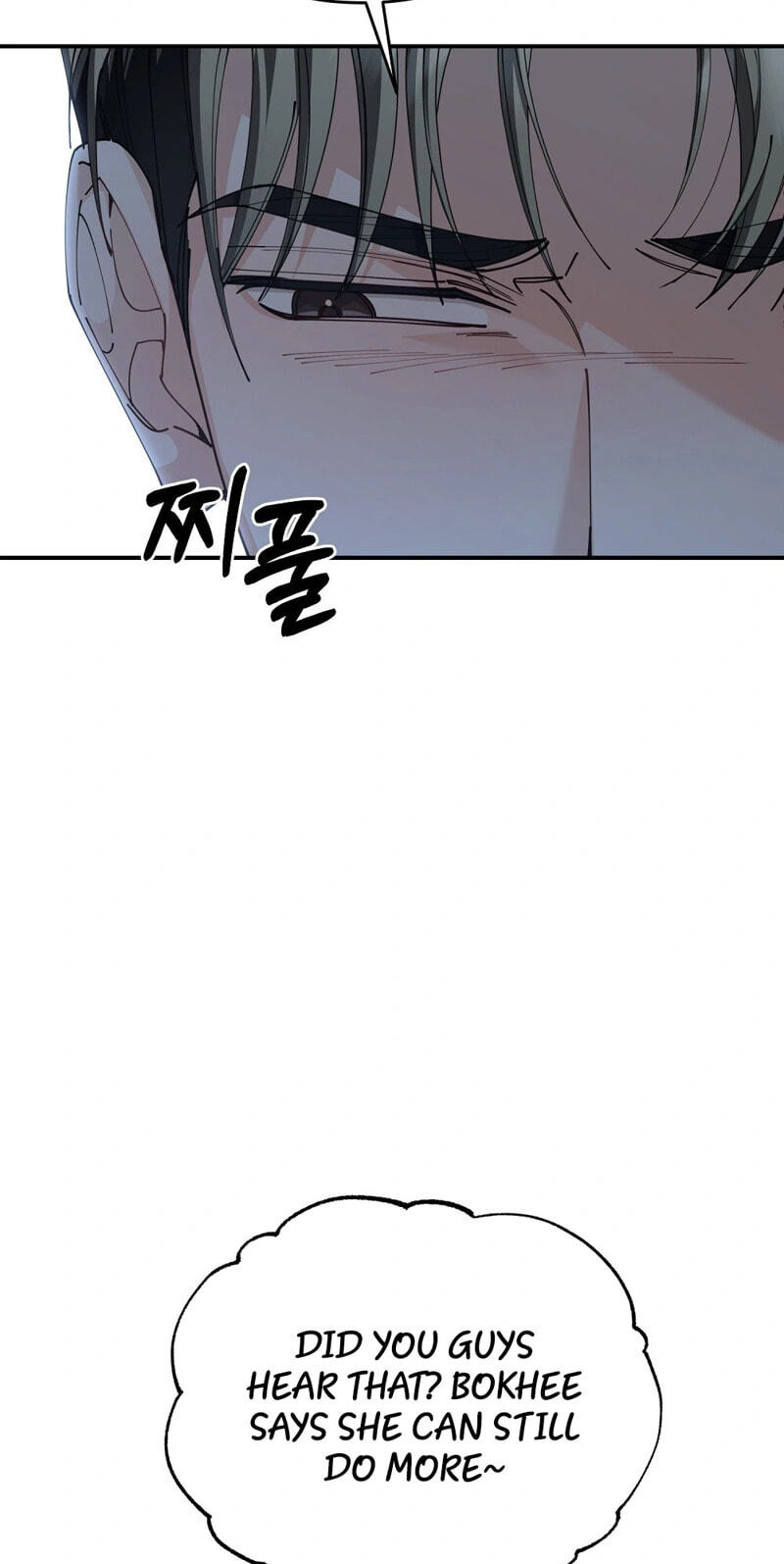 Pure Love vs. Gold Digger Chapter 6 page 61 - 