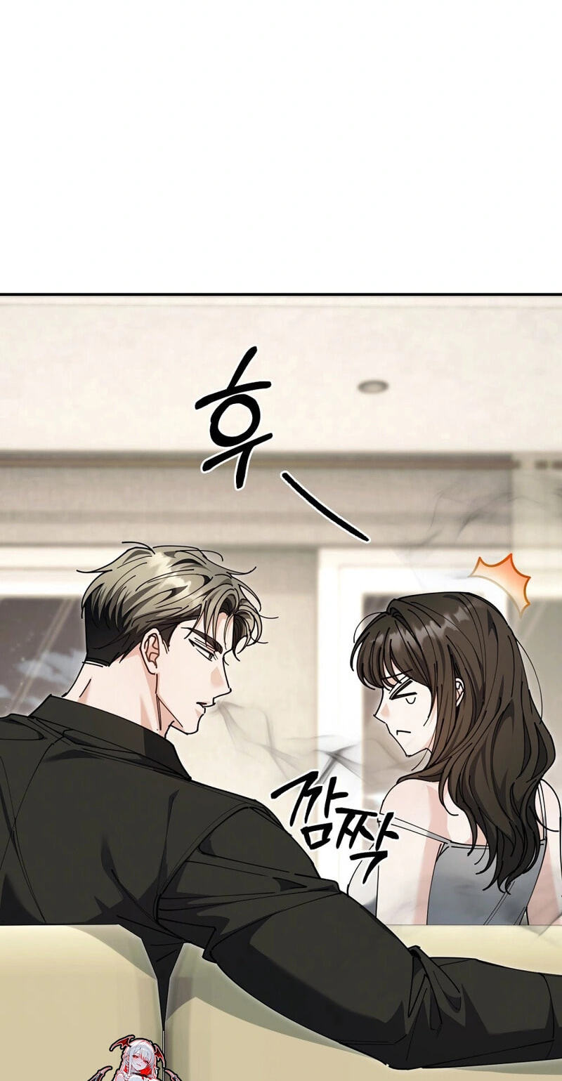 Pure Love vs. Gold Digger Chapter 6 page 76 - 