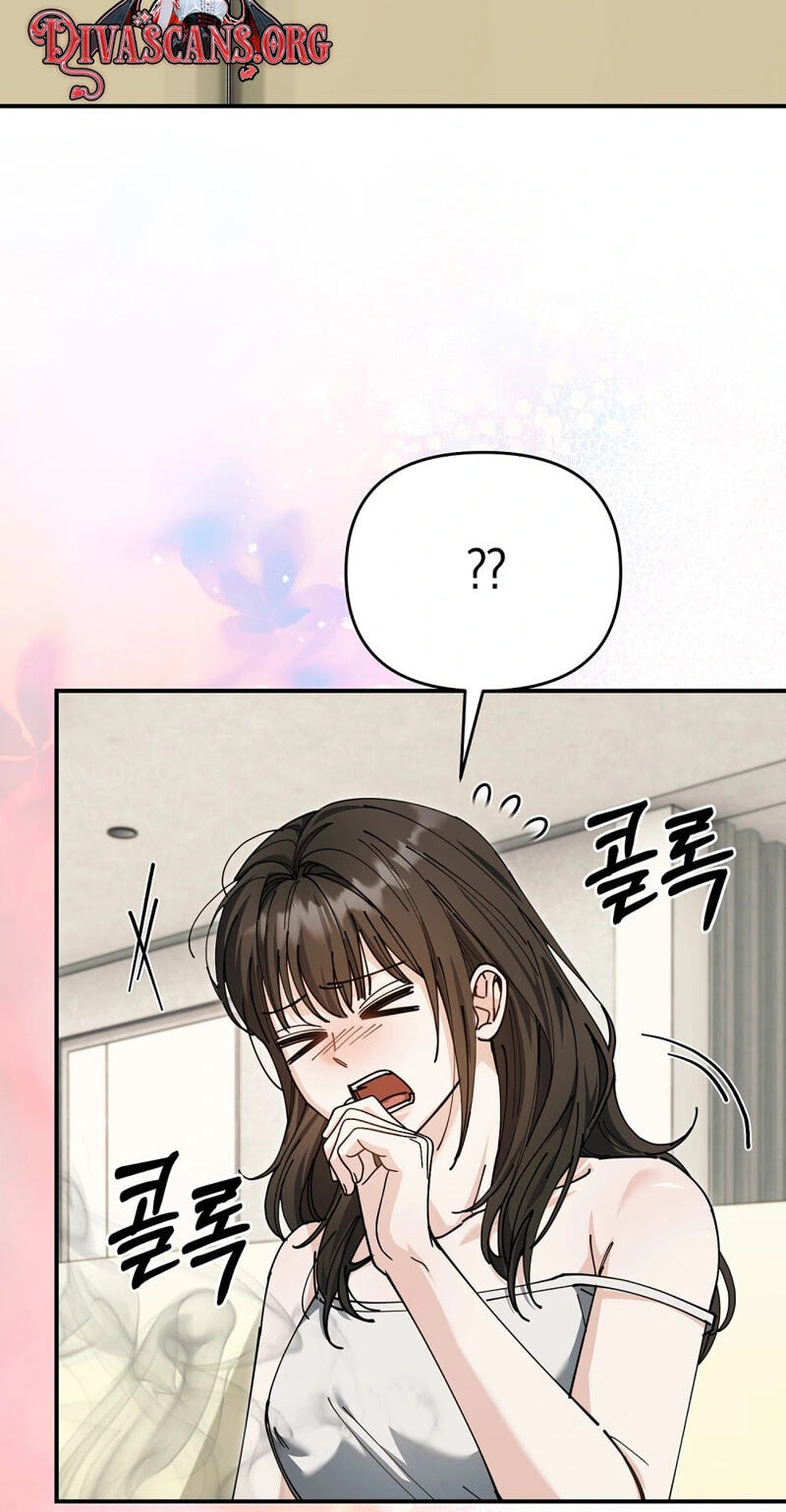 Pure Love vs. Gold Digger Chapter 6 page 77 - 