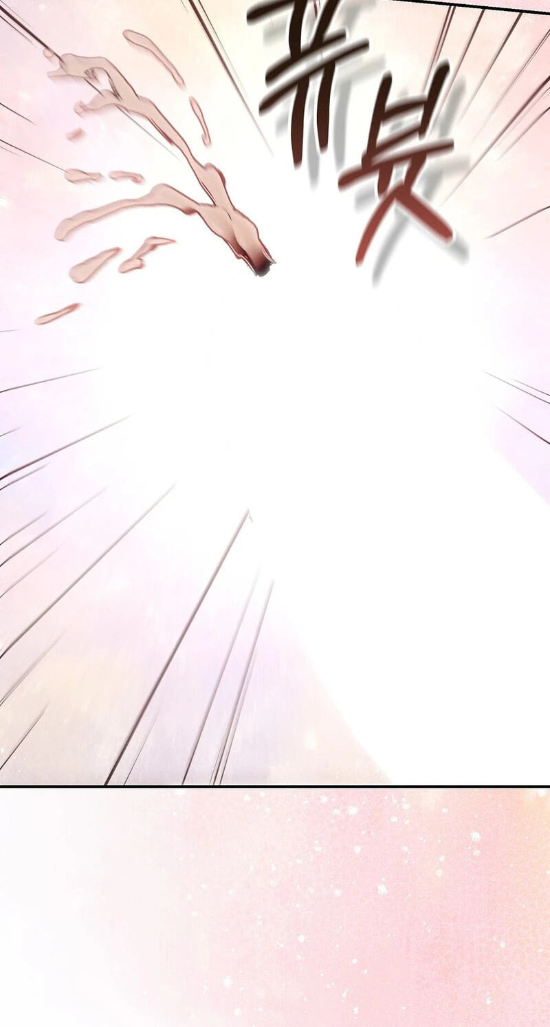 Pure Love vs. Gold Digger Chapter 7 page 49 - 