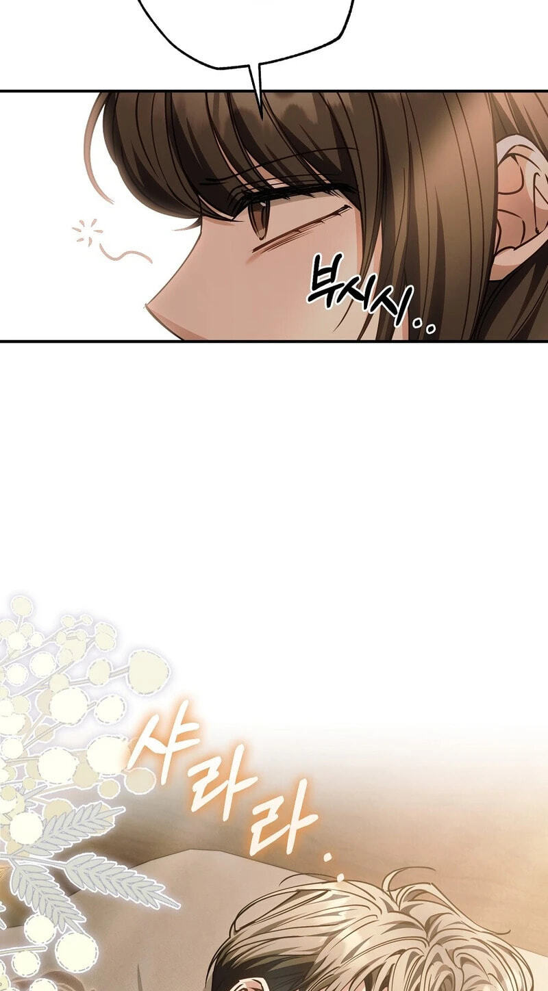 Pure Love vs. Gold Digger Chapter 7 page 66 - 