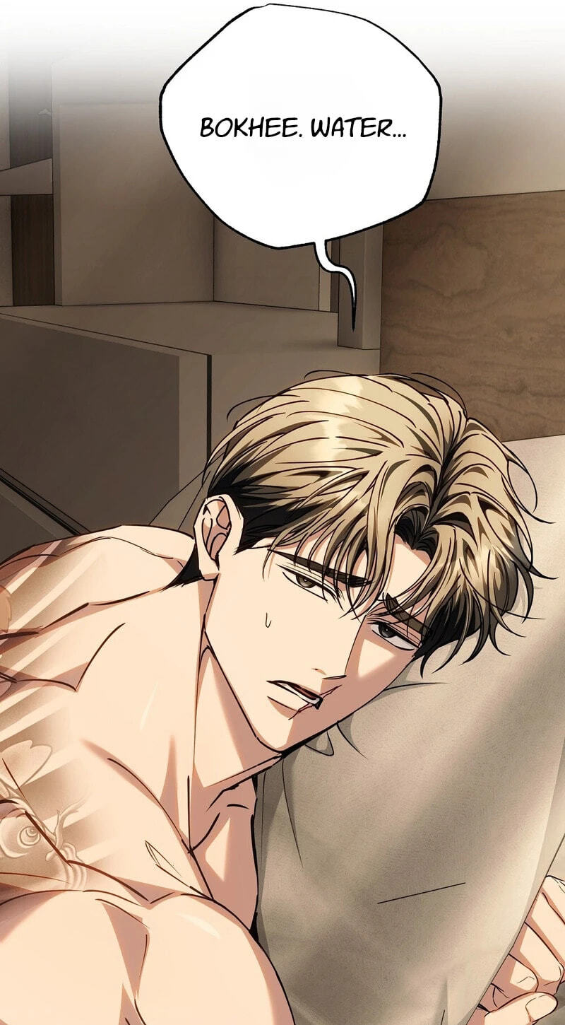 Pure Love vs. Gold Digger Chapter 7 page 75 - 