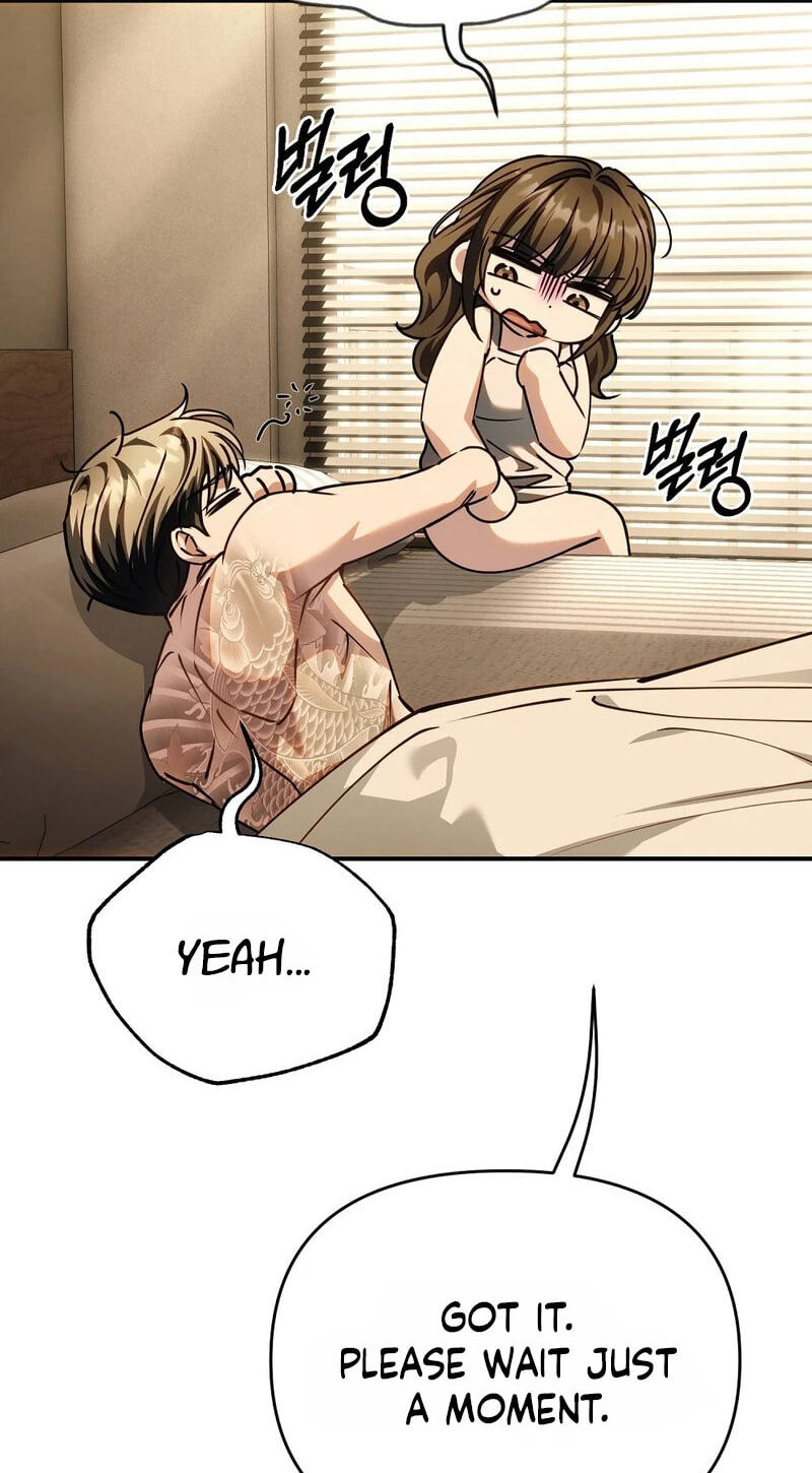 Pure Love vs. Gold Digger Chapter 7 page 77 - 