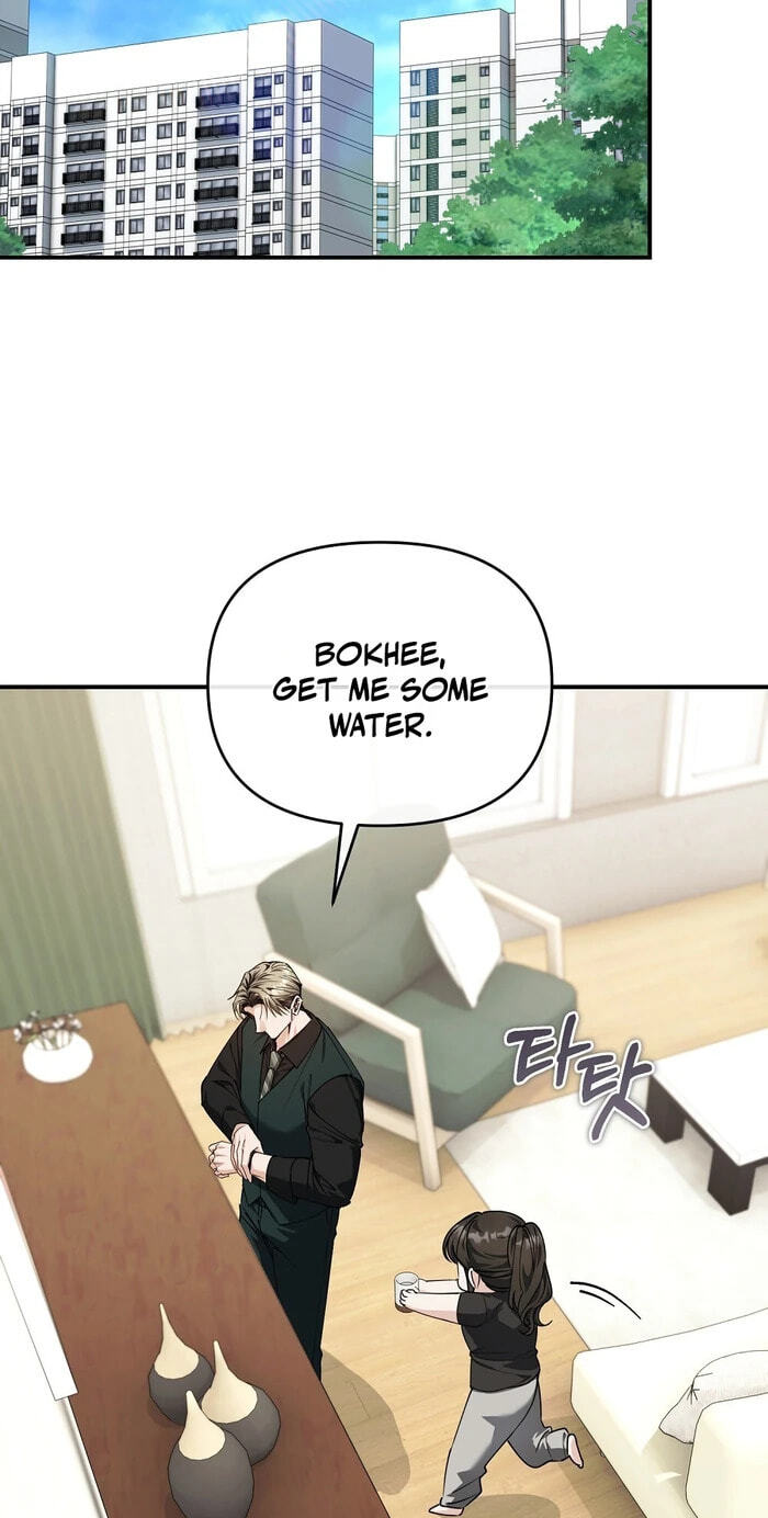 Pure Love vs. Gold Digger Chapter 8 page 2 - 