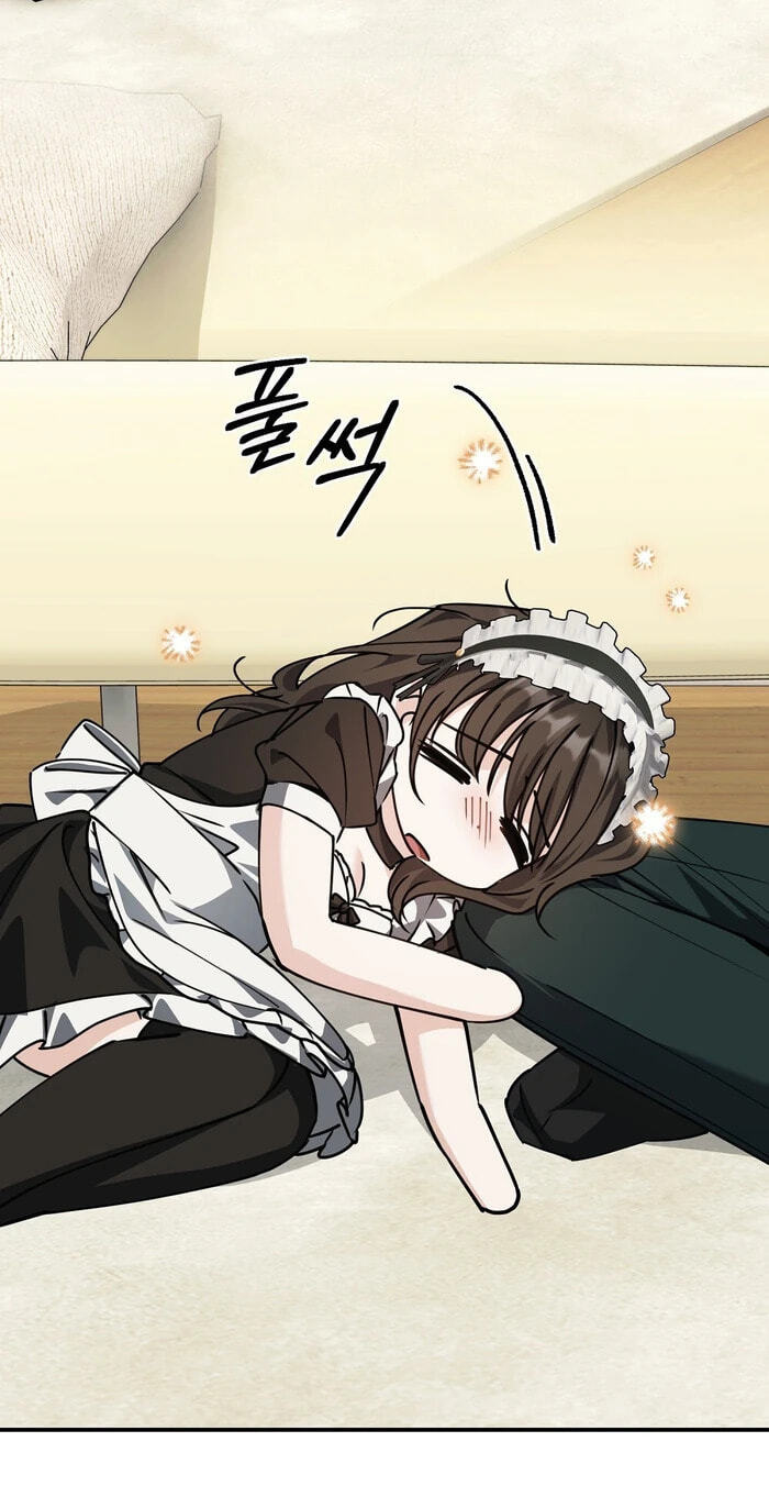 Pure Love vs. Gold Digger Chapter 8 page 64 - 
