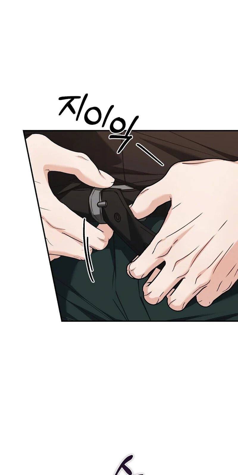 Pure Love vs. Gold Digger Chapter 9 page 12 - 