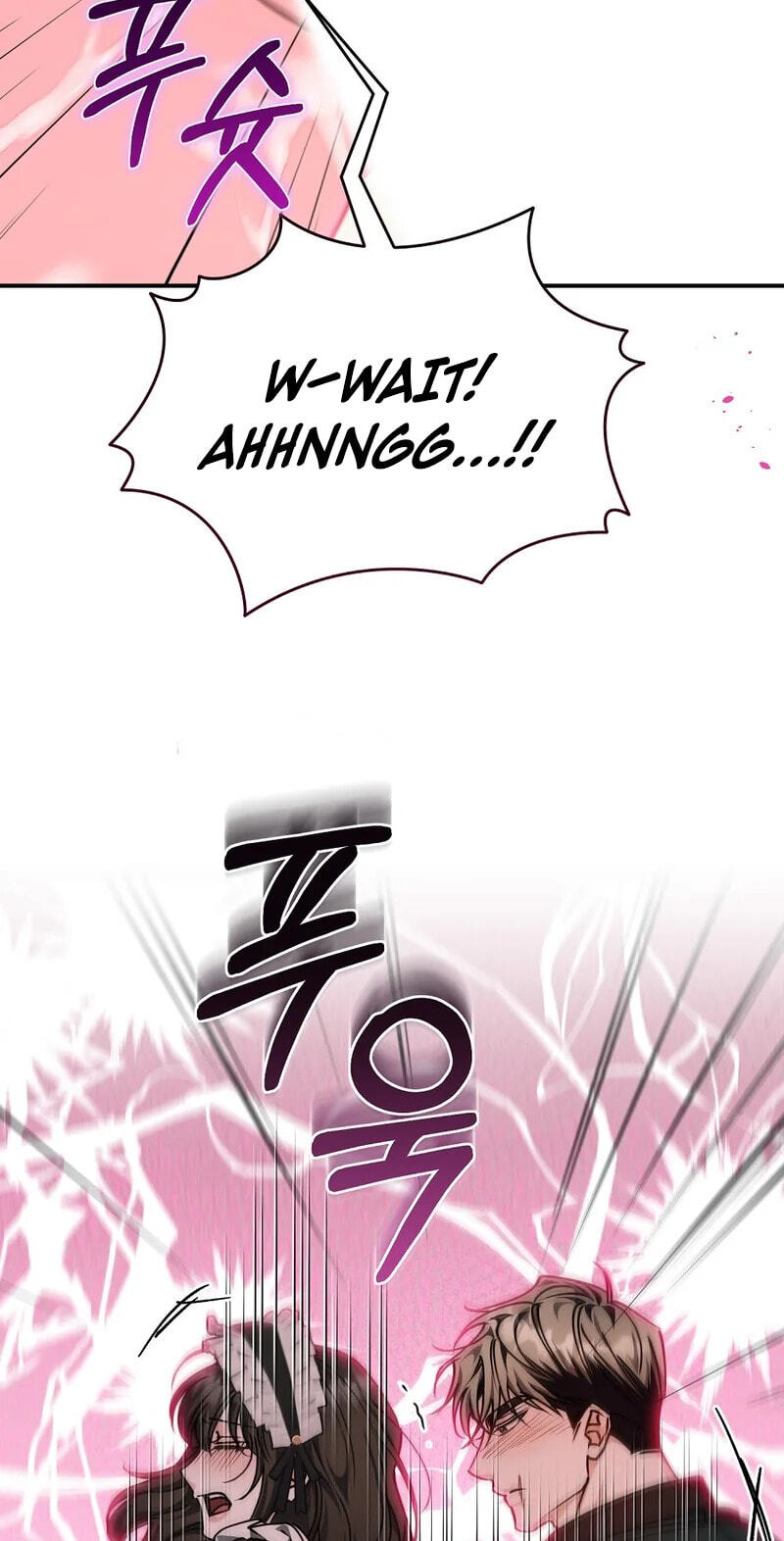 Pure Love vs. Gold Digger Chapter 9 page 17 - 