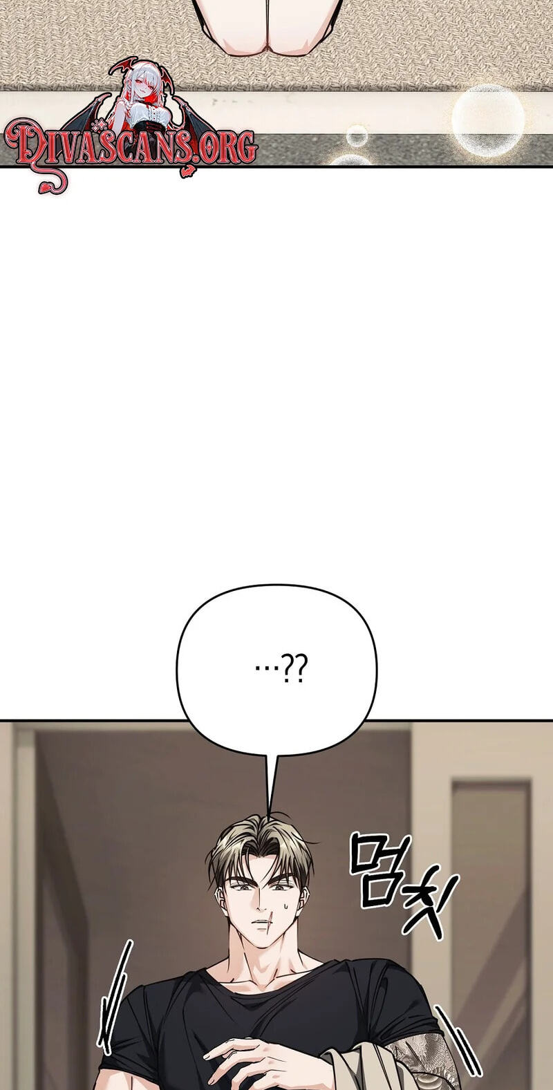 Pure Love vs. Gold Digger Chapter 9 page 61 - 