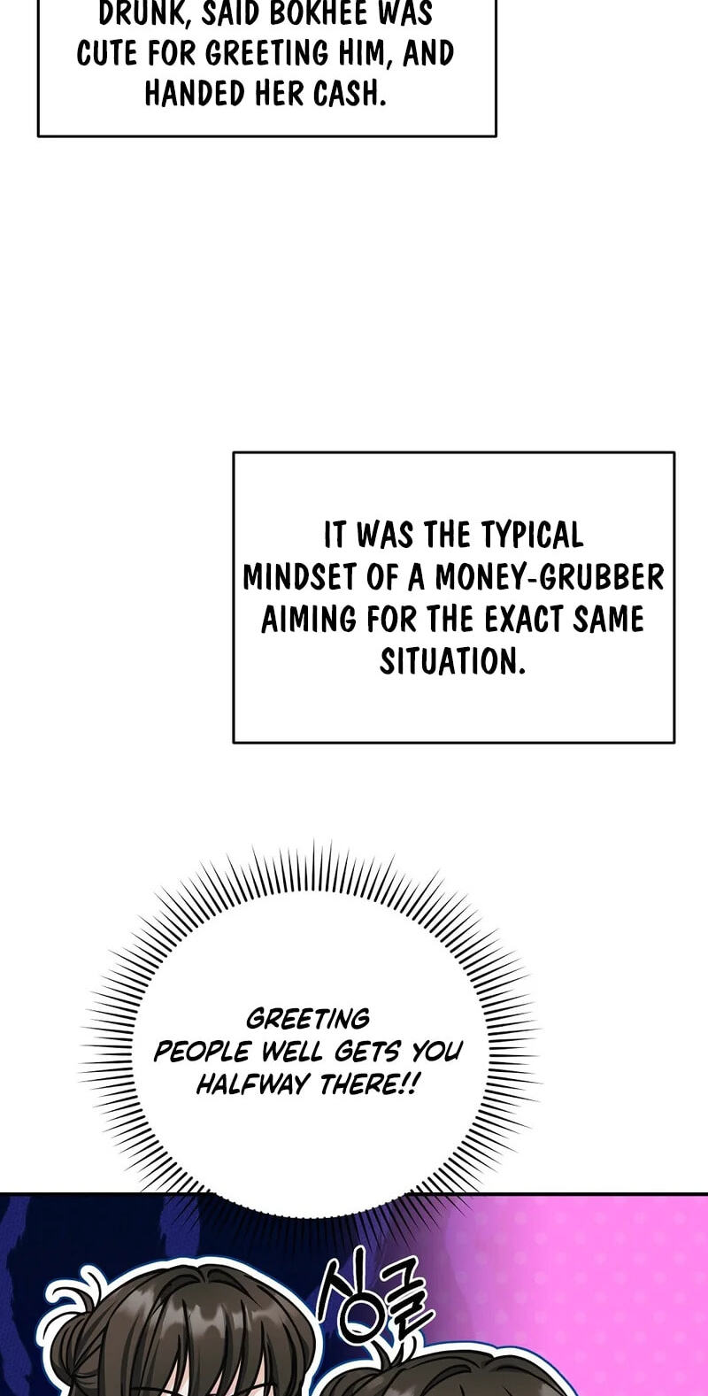 Pure Love vs. Gold Digger Chapter 9 page 65 - 