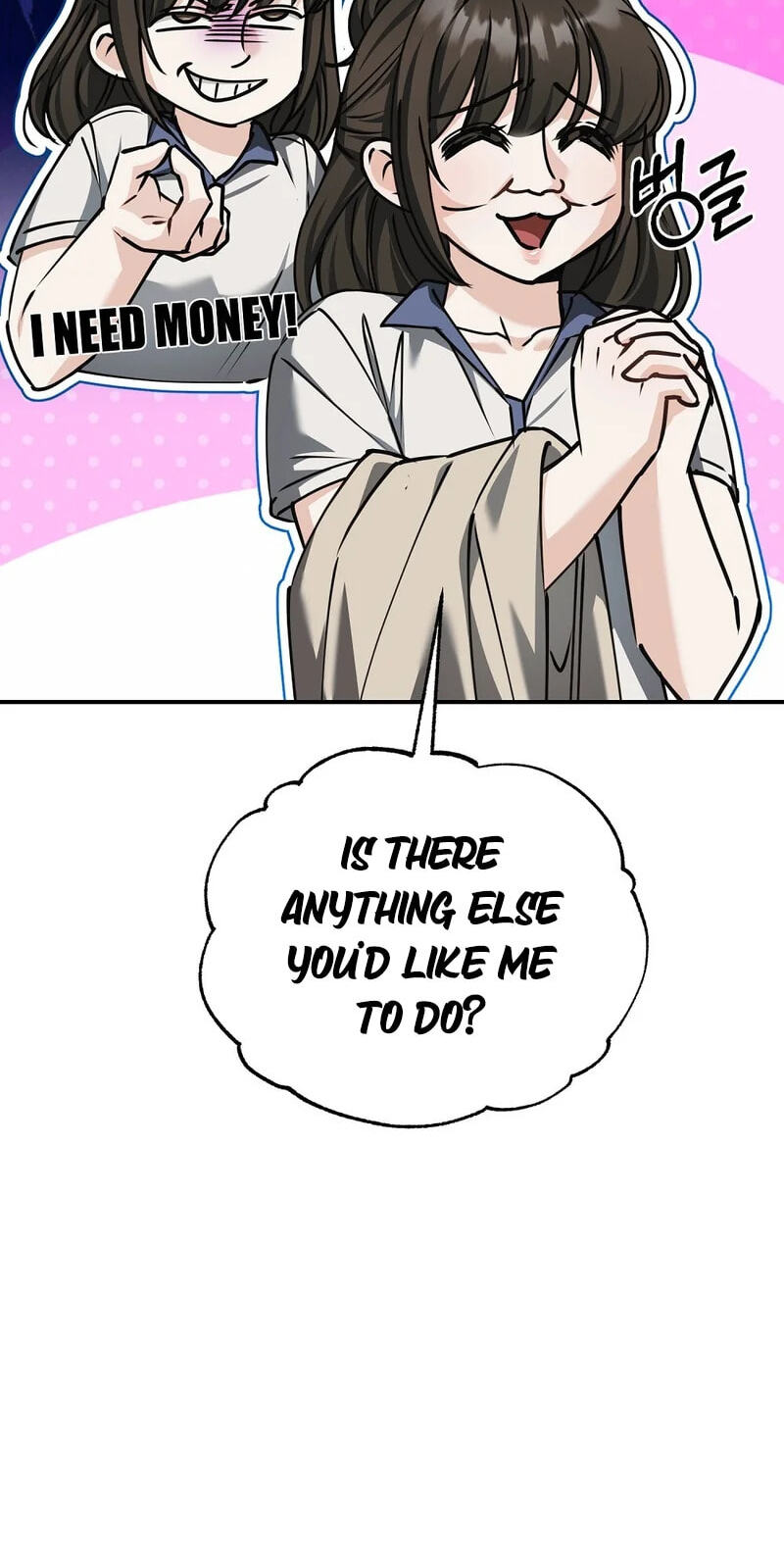 Pure Love vs. Gold Digger Chapter 9 page 66 - 