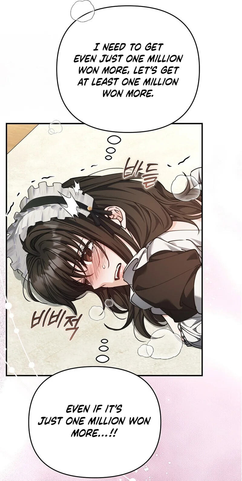 Pure Love vs. Gold Digger Chapter 9 page 8 - 