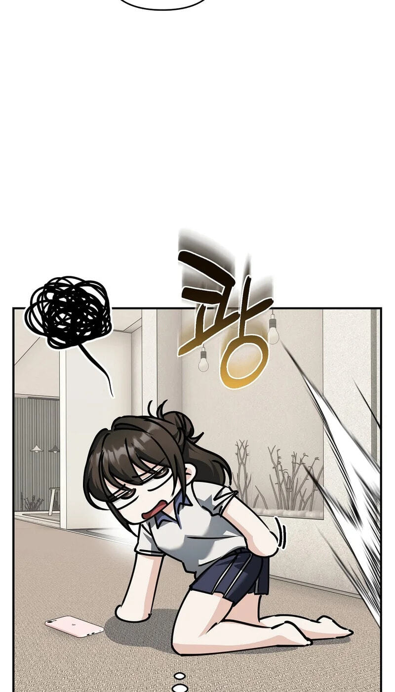 Pure Love vs. Gold Digger Chapter 9 page 79 - 