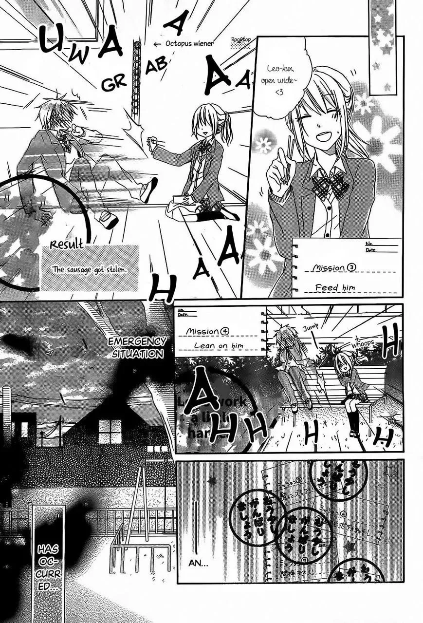 Read Pure Mission chapter 1 image 11 on Lezhin