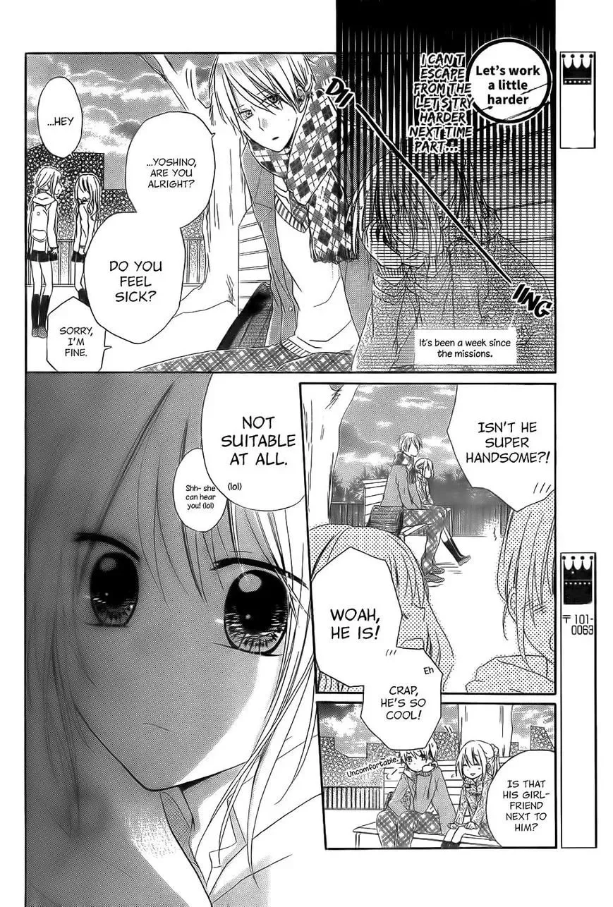 Read Pure Mission chapter 1 image 12 on Lezhin