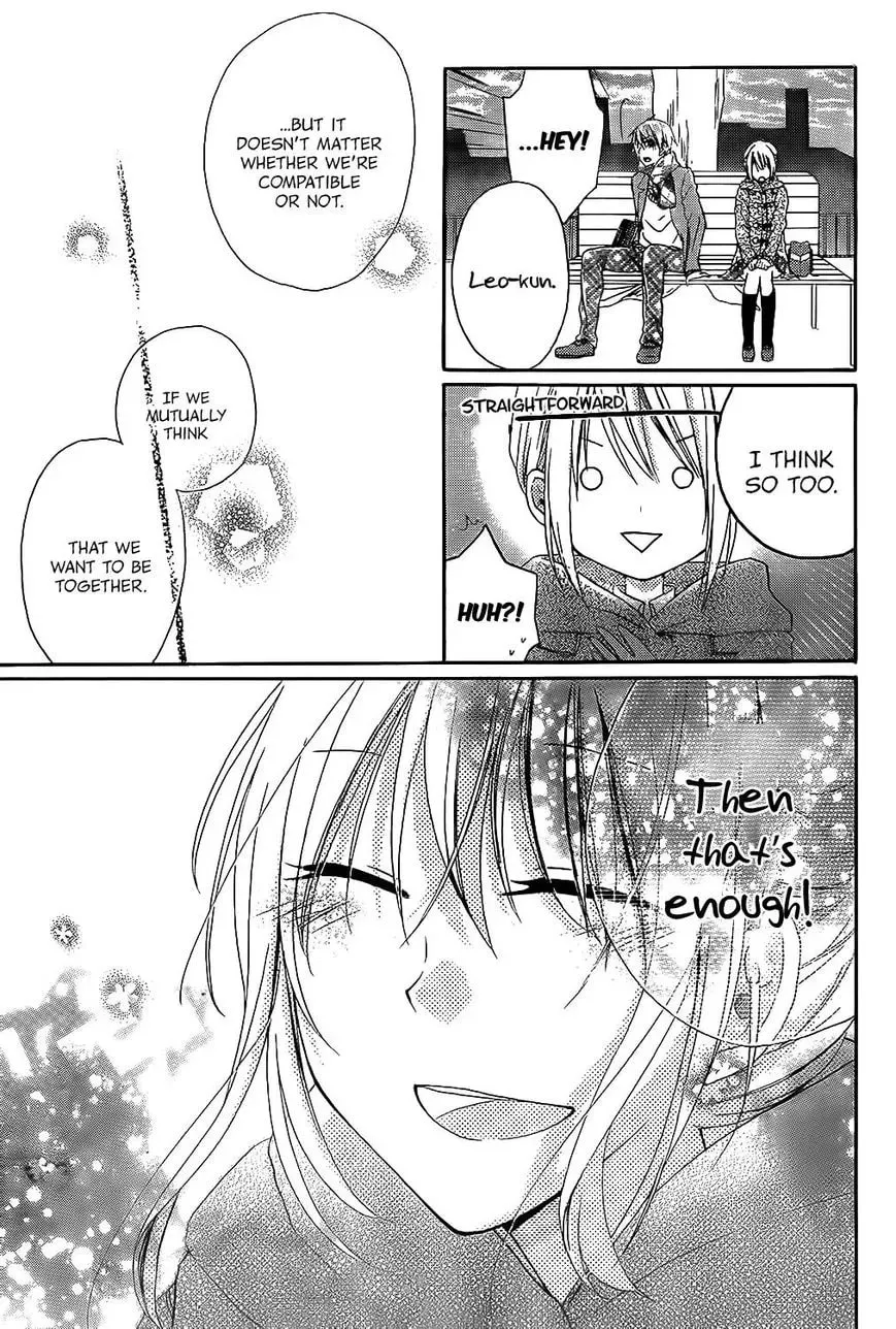 Read Pure Mission chapter 1 image 13 on Lezhin