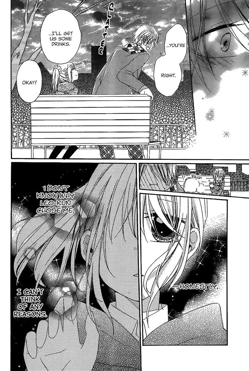 Read Pure Mission chapter 1 image 14 on Lezhin