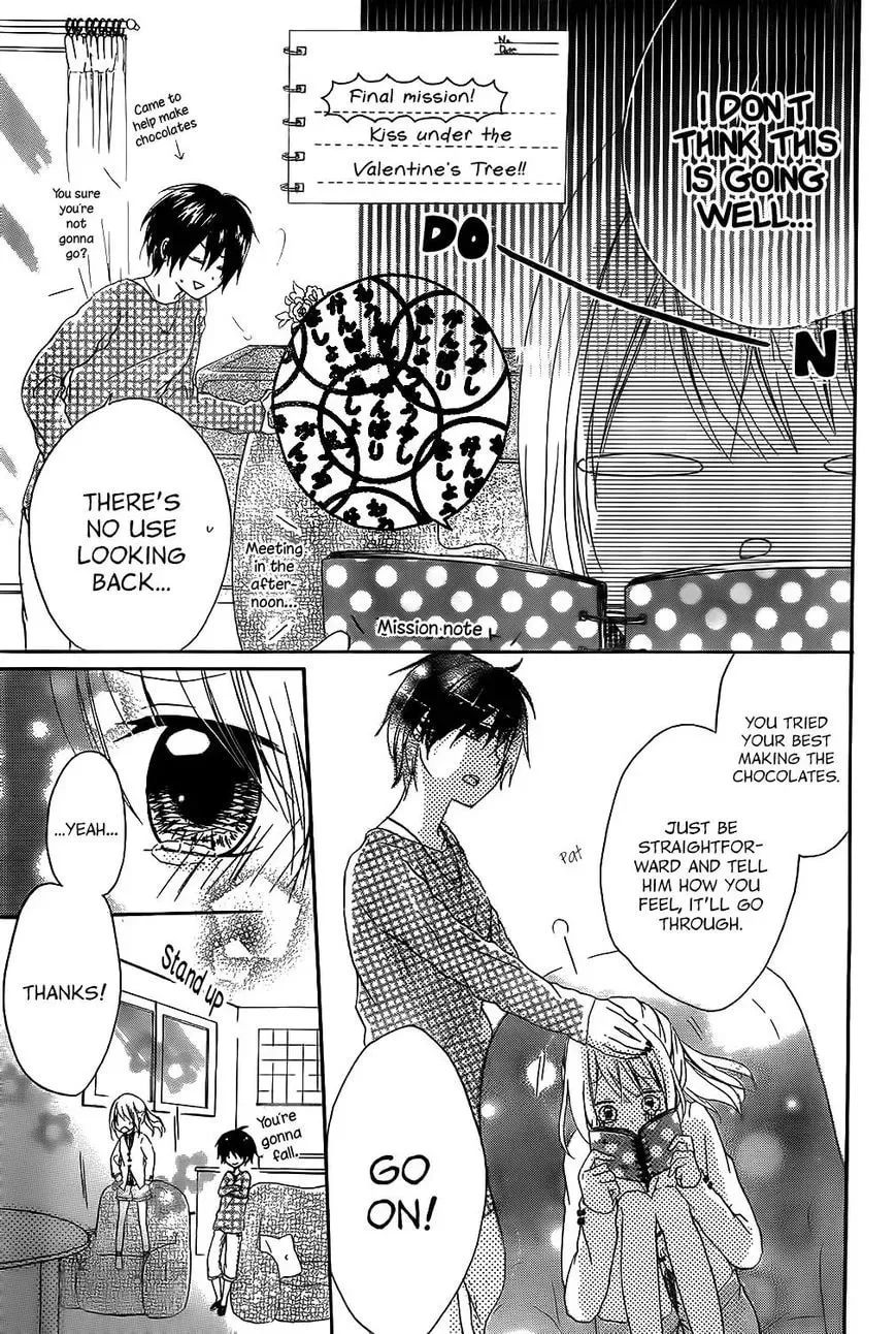 Read Pure Mission chapter 1 image 19 on Lezhin