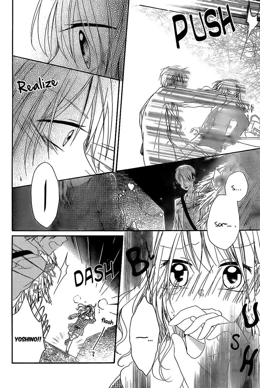 Read Pure Mission chapter 1 image 26 on Lezhin