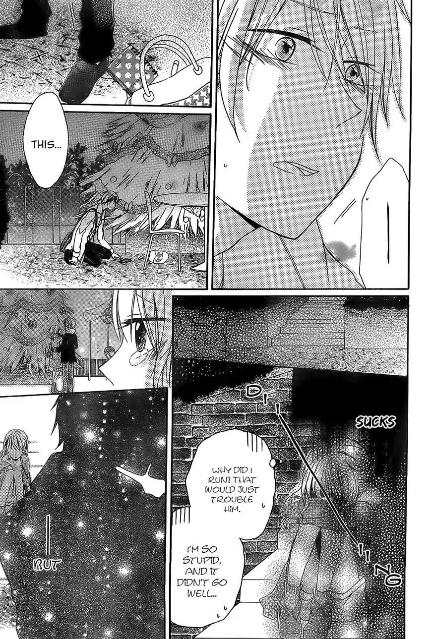 Read Pure Mission chapter 1 image 27 on Lezhin