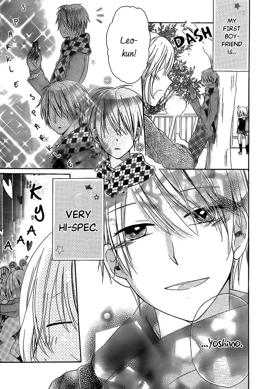 Read Pure Mission chapter 1 image 3 on Lezhin